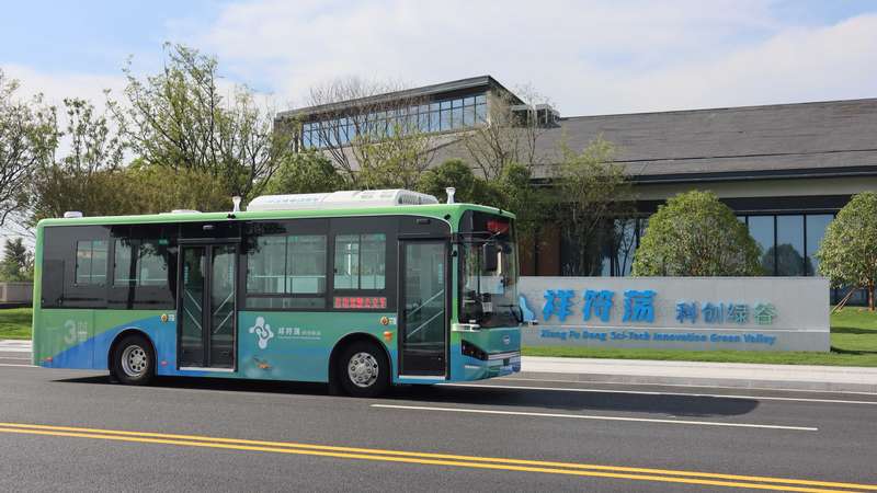 UISEE Launched Autonomous Bus Project In Xia Fu Dang Sci-Tech Innovation Green Valley
