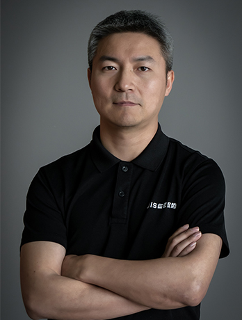 Gansha Wu, Chief Executive Officer & Co-Founder at Uisee