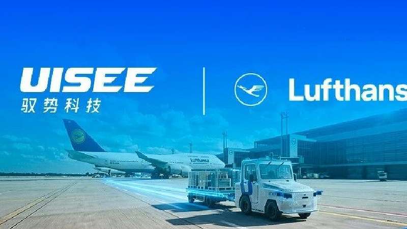 驭势科技与汉莎航空达成战略合作,AI司机即将落地德国慕尼黑机场