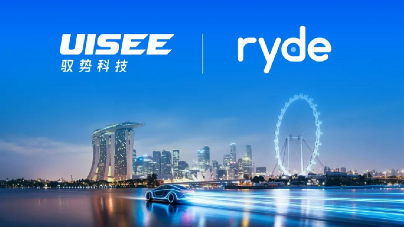 AI司机全球化新进展!驭势科技与Ryde签署合作备忘录,共建新加坡智慧出行新生态