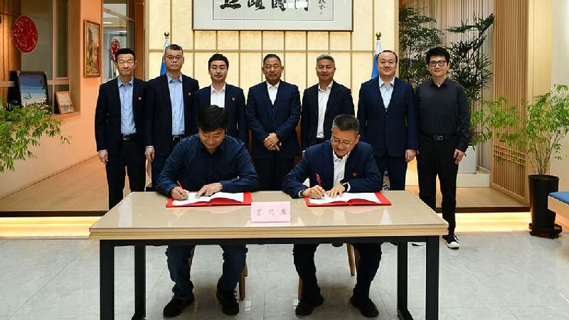 UISEE Signs Strategic Cooperation Agreement with Xinjiang Airport Group