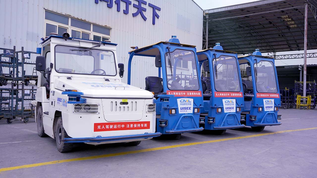 One Year Anniversary! UISEE Autonomous Driving Logistics Vehicle Gives a Satisfactory Answer in Chongqing