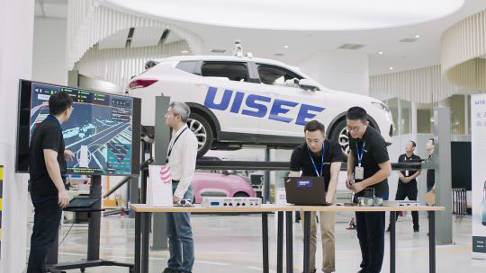 UISEE Selected as KPMG China Leading Autotech 50 for Five Consecutive Years